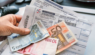 Φτηνό ρεύμα από την 1η Φεβρουαρίου σε 580 χιλιάδες νοικοκυριά – Ποιοι δικαιούνται το νέο Κοινωνικό Τιμολόγιο