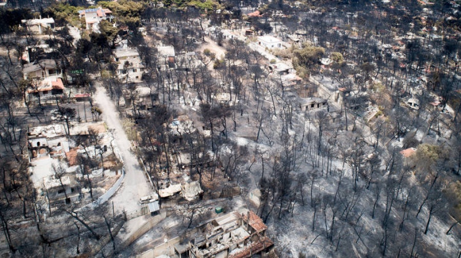Χάος στις αρμοδιότητες και έλλειψη σχεδιασμού διαπιστώνει η έκθεση για τις πυρκαγιές στο Μάτι