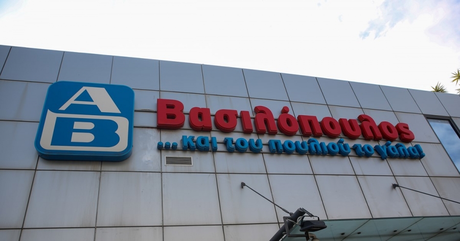 ΑΒ Βασιλόπουλος: Ένα εκατ. ευρώ το 2021 σε προϊόντα, δράσεις και προγράμματα για Οργανισμούς σε όλη την Ελλάδα