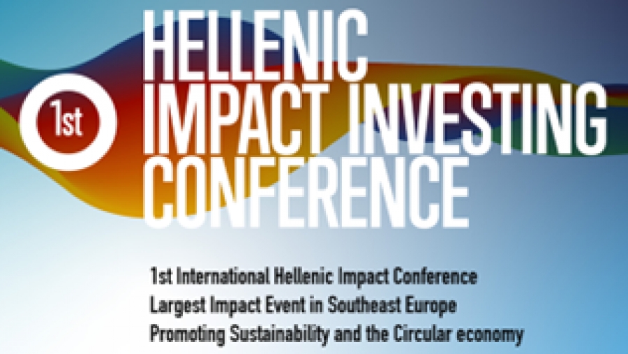 Hellenic Impact Investing Conference: Για να καλύψουμε τις ανάγκες τροφίμων πρέπει να αυξήσουμε την παραγωγή κατά 70%-100%