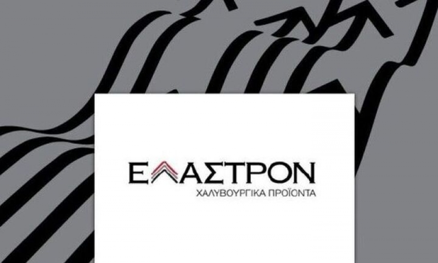 Έλαστρον: Κέρδη EBITDA 18,7 εκατ. ευρώ, πτωτική η τάση, στο 9μηνο 2022