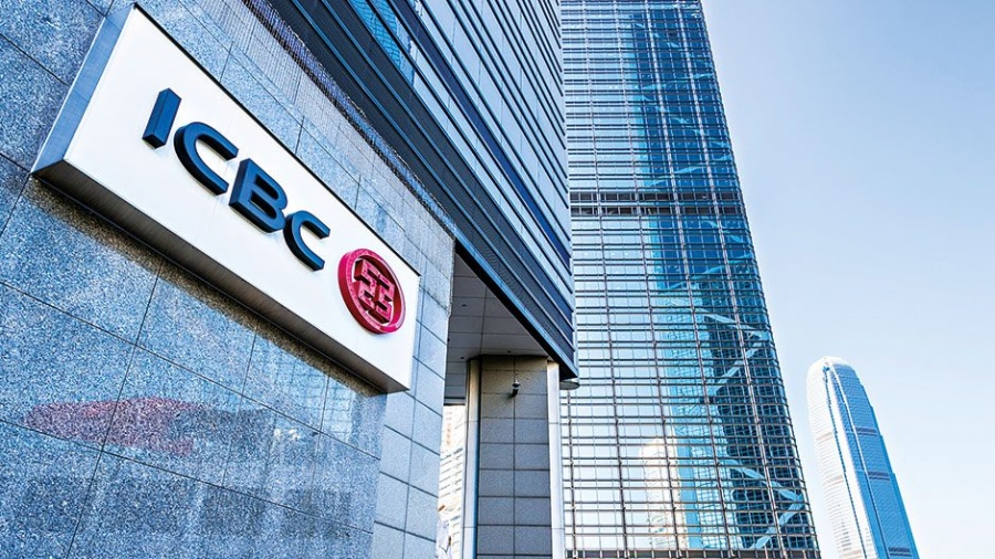 ICBC: «Χάκερ» χτύπησαν τη μεγαλύτερη τράπεζα του κόσμου και απαίτησαν λύτρα – Σε τεντωμένο σχοινί η αγορά ομολόγων