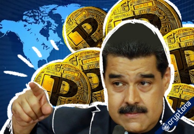 Βενεζουέλα: Προσφέρει έκπτωση 30% στην Ινδία για αγορά πετρελαίου εάν πληρώσει σε «El Petro»