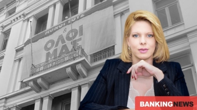 Η GAIA Επιχειρείν της οικογένειας Γαργαλάκου φαντασιώνεται στοιχεία που δεν γράψαμε και εγκαλεί το ΒΝ με εξώδικο