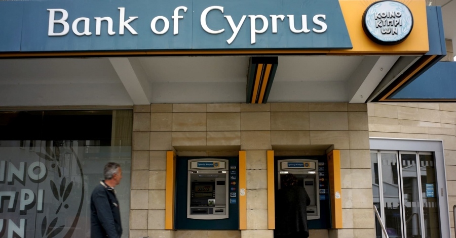 Τράπεζα Κύπρου: Ψήφος εμπιστοσύνης από τους επενδυτές στο Λονδίνο
