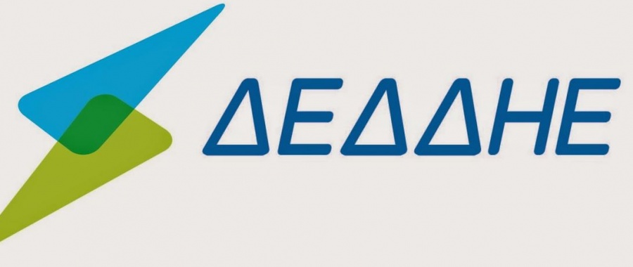 ΔΕΔΔΗΕ: Ο κ. Στέφανος Οκταποδάς νέος CEO της εταιρίας