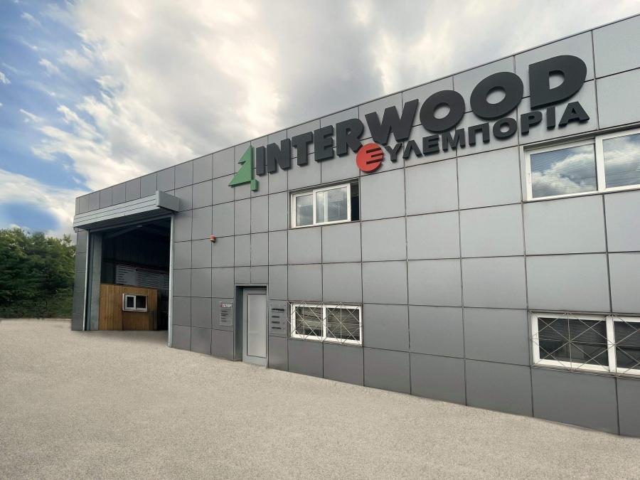 Interwood – Ξυλεμπορία: Συμφωνία με την CrediaBank για αναχρηματοδότηση δανείου