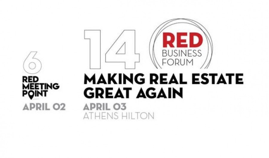Το μέλλον της ελληνικής αγοράς ακινήτων στο 14ο Red Business Forum