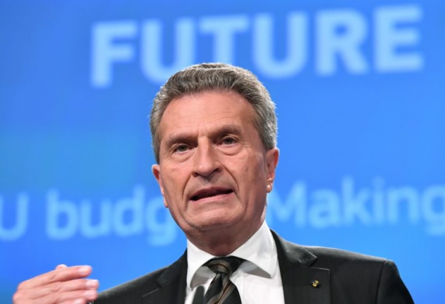 Oettinger (ΕΕ): Άνω του 2% η ανάπτυξη στην Ελλάδα - Οικονομικές κυρώσεις στην Τουρκία αν κάνει παράνομες έρευνες για φυσικό αέριο