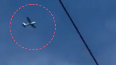 Ένα μαχητικό F-16 Fighting Falcon αναχαίτισε ένα αεροπλάνο που παραβίαζε τους περιορισμούς πτήσης σε οικία του Trump