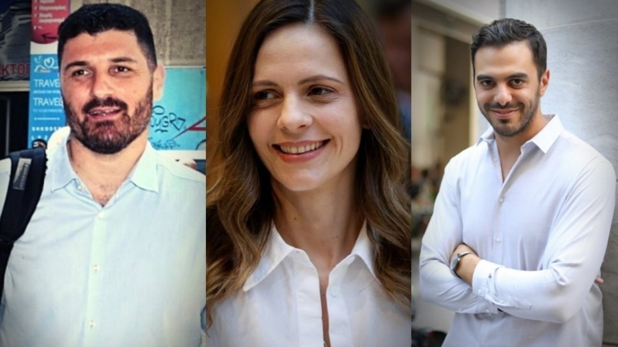 Νέα Αριστερά για κοινή εκδήλωση με ΠΑΣΟΚ και ΣΥΡΙΖΑ «απέναντι στο Μητσοτάκη» - Είμαστε πάντα ανοιχτοί στον πολιτικό διάλογο