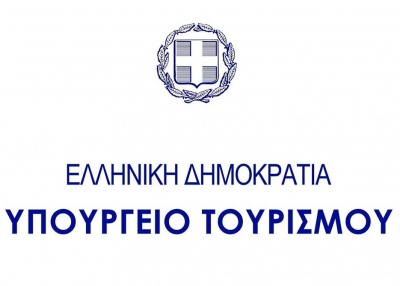 Υπ. Τουρισμού: Πως θα λάβουν την επιδότηση ανεργίας όσοι με λιγότερα ένσημα έμειναν άνεργοι λόγω πτώχευσης Thomas Cook