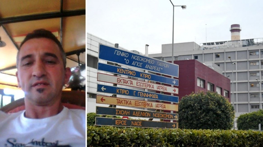 Σοκ στην Πάτρα με τον θάνατο 49χρονου: Την παραίτηση του διοικητή του νοσοκομείου «Άγιος Ανδρέας» ζήτησε ο Πλεύρης