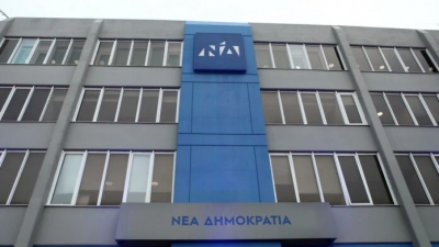 Οι πρώτοι 28 υποψήφιοι ευρωβουλευτές της ΝΔ - Όλα τα ονόματα