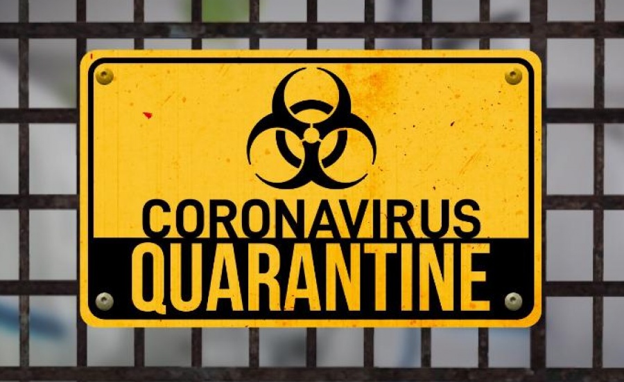 Γιατί οι έλληνες αποδέχθηκαν την ανόητη καραντίνα; - Από φόβο και κυρίως από ανασφάλεια στο εθνικό σύστημα Υγείας