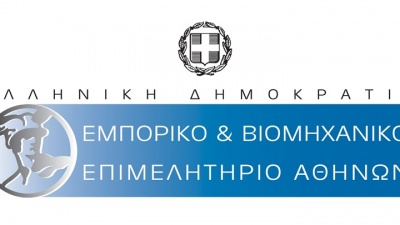 Έρευνα ΕΒΕΑ - PULSE: Το 85% εκτιμά ότι κορωνοϊος και  τουρκική επιθετικότητα, θα επηρεάσουν την πορεία της οικονομίας