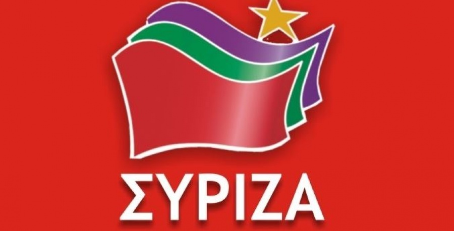 Πηγές ΣΥΡΙΖΑ: Εντύπωση προκαλεί η παράλειψη αναφοράς στο νόμο περί ευθύνης υπουργών στο non paper της ΝΔ
