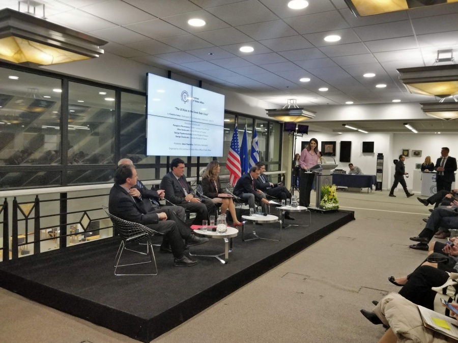 Αμερικανικό Κολλέγιο Ελλάδος: «Ο ρόλος της Αμερικής στην ελληνική κρίση χρέους»