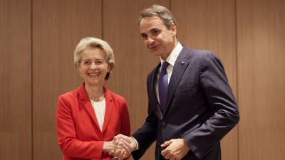 Συνάντηση Ursula von den Leyen με Μητσοτάκη την Πέμπτη 18/1 στο Davos - Το πρόγραμμα του πρωθυπουργού