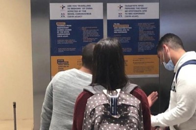 Ποια είναι τα 5 μεγάλα “αγκάθια” για την ανάκαμψη του Τουρισμού