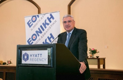 Εθνική Ασφαλιστική: Εκδηλώσεις κοπής πίτας για το Διοικητικό Προσωπικό και το Παραγωγικό Δίκτυο