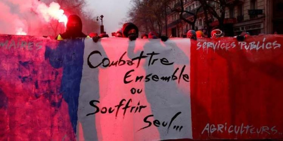 Γαλλία: Έκτη ημέρα απεργιών και κινητοποιήσεων κατά της συνταξιοδοτικής μεταρρύθμισης