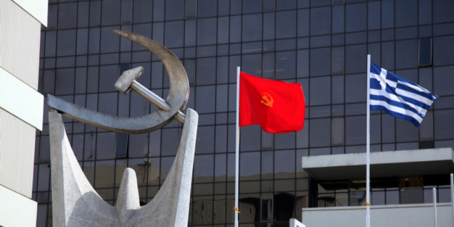 ΚΚΕ: Να επιταχθούν τώρα οι ιδιωτικές μονάδες Υγείας – Να γίνουν μαζικές προσλήψεις