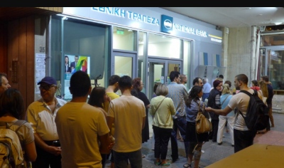 Συμπληρώνονται 10 χρόνια από την επιβολή των capital controls στις 28 Ιουνίου 2015