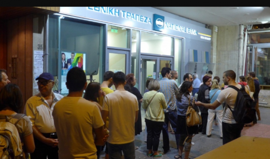 Συμπληρώνονται 10 χρόνια από την επιβολή των capital controls στις 28 Ιουνίου 2015