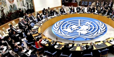 Ρωσία - Αφγανιστάν: Ζητά έκτακτη σύγκληση του Συμβουλίου Ασφαλείας