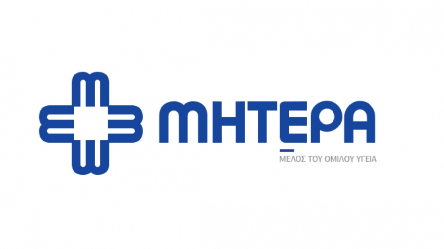 Πρώτες επεμβάσεις διακαθετηριακής εμφύτευσης αορτικής βαλβίδας στην Καρδιολογική Κλινική Ενηλίκων του ΜΗΤΕΡΑ