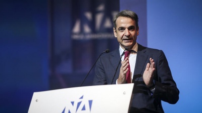 Περιοδεία Μητσοτάκη στη Μαγνησία στην τελική ευθεία προς τις εκλογές – Στο επίκεντρο το πρόγραμμα της ΝΔ