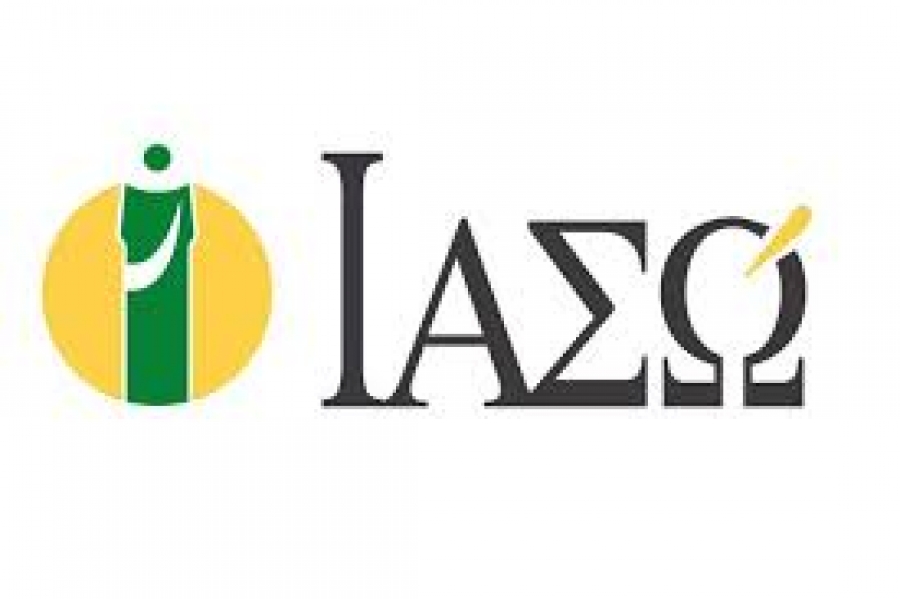 Η επόμενη μέρα της ΙΑΣΩ μετά την ολοκλήρωση της δημόσιας πρότασης και την έξοδο από το ΧΑ