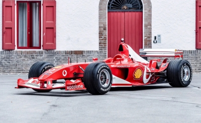 Ποιο είναι το ακριβότερο μονοθέσιο που έχει πωληθεί ποτέ;