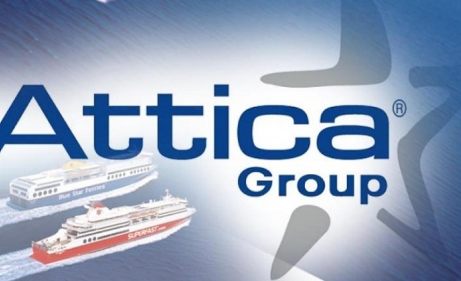 Πιο κοντά η συγχώνευση Attica Group με ΑΝΕΚ δημιουργείται η ισχυρότερη εταιρία παράκτιας ναυτιλίας