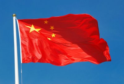 Κίνα: Επιβραδύνθηκε η βιομηχανική παραγωγή, σε ετήσια βάση, τον Οκτώβριο 2017