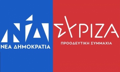 Δημοσκόπηση ALCO: Προβάδισμα 21,7% για ΝΔ, 39,9% έναντι 18,2% του ΣΥΡΙΖΑ – Επτακομματική Βουλή, εκτός ο Βαρουφάκης