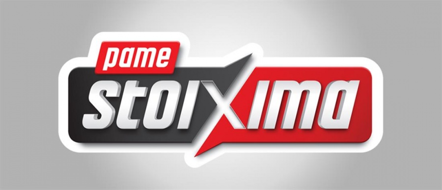 Περισσότερα από 17 εκατ. ευρώ σε κέρδη μοίρασε την προηγούμενη εβδομάδα το Πάμε Στοίχημα