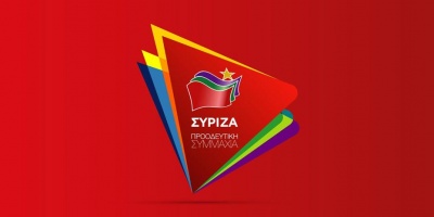 ΣΥΡΙΖΑ: Διγλωσσία της κυβέρνησης για τα περιοριστικά μέτρα για την Εκκλησία