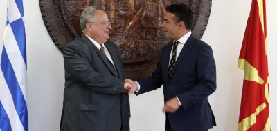 Στην τελική ευθεία για το Σκοπιανό - Αιφνίδια συνάντηση Κοτζιά – Dimitrov (ΥΠΕΞ ΠΓΔΜ)