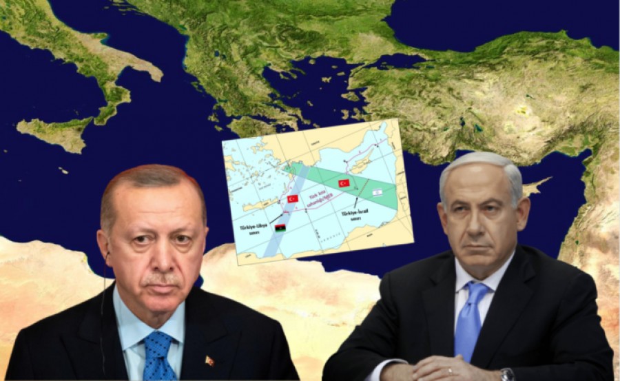 H Tουρκία θέλει συνεργασία με το Ισραήλ υπάρχει εναλλακτικό σχέδιο… αντί για τον EastMed  – Πιθανή η ανακήρυξη κοινής ΑΟΖ