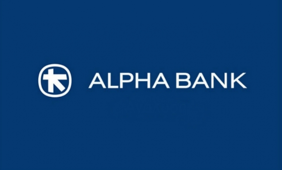 Alpha Bank: Ισχυρή ανάκαμψη της ελληνικής οικονομίας άνω του 5% το 2021 με ώθηση από τη μείωση του επενδυτικού χάσματος
