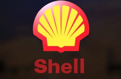 Royal Dutch Shell: Τριπλασιάστηκαν τα κέρδη για το δ' τρίμηνο 2017, στα 3,08 δισ. δολ.