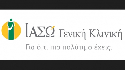 ΙΑΣΩ Γενική Κλινική: Ρομποτική Ολική Αρθροπλαστική του Γόνατος