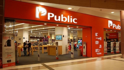 Οι εκδηλώσεις Οκτωβρίου στα Public