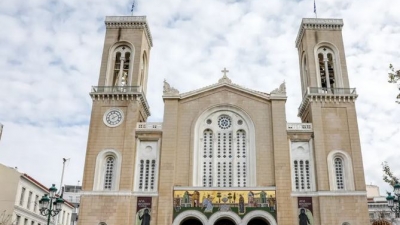 Στη Μητρόπολη Αθηνών το μνημόσυνο του τέως βασιλιά Κωνσταντίνου – Μέτρα ασφαλείας με 300 αστυνομικούς