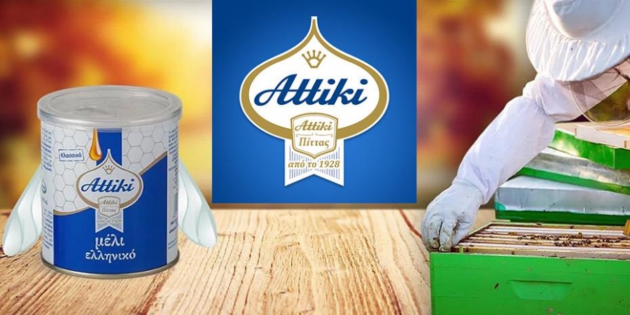 Ενέργειες για την ευαισθητοποίηση απέναντι στο περιβάλλον από το μέλι Αττικής