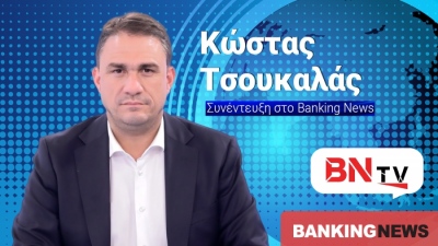 Kostas Tsoukalas to BNtv: Mitsotakis is a 