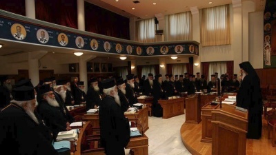 Ιερά Σύνοδος: Ανυπόστατος και ανίσχυρος ο αφορισμός Μητσοτάκη, Χαρδαλιά και Κεραμέως από τον Αμβρόσιο