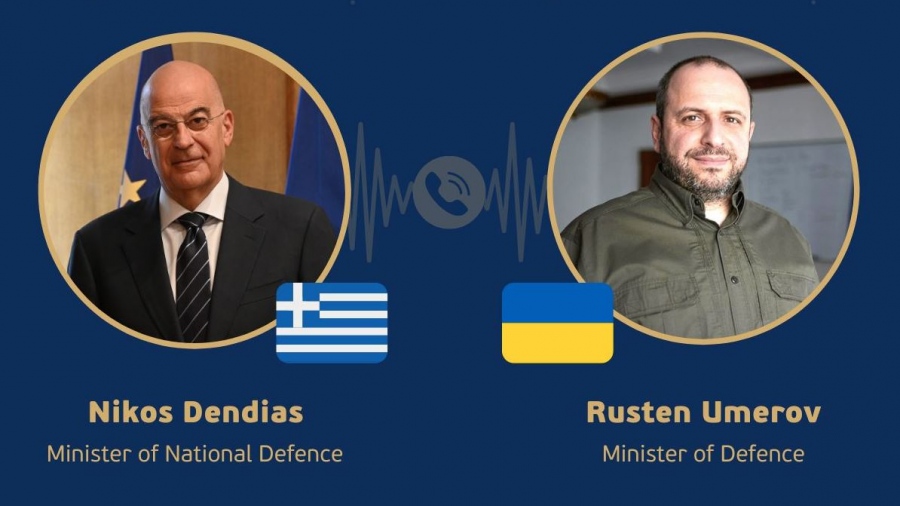 Τηλεφωνική επικοινωνία Ν. Δένδια με τον Ουκρανό υπουργό Άμυνας και τον Αρχηγό των Ενόπλων Δυνάμεων της Ουκρανίας